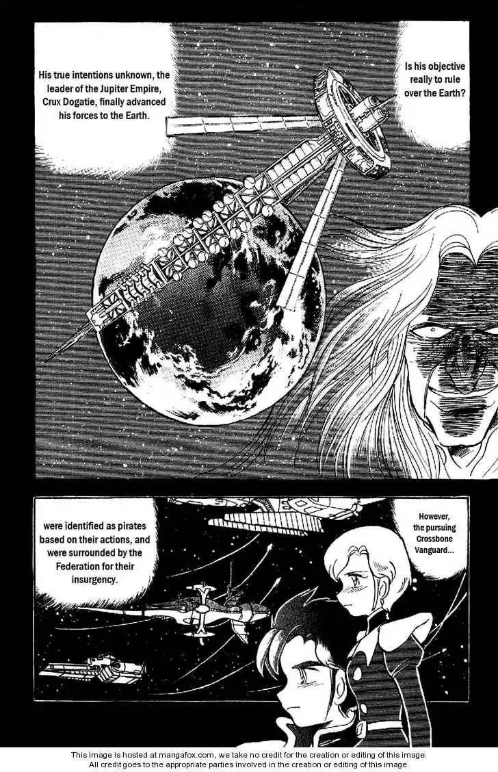 Mobile Suit Crossbone Gundam Chapter 5.1 7